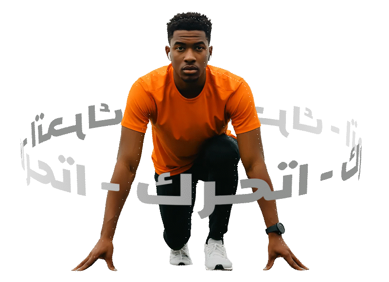 Challenges & Activities