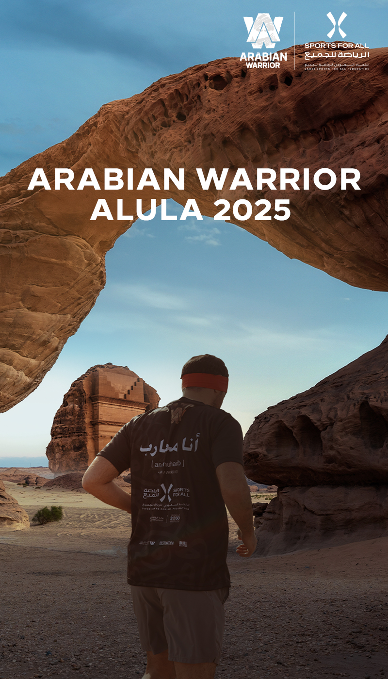 Mobile Responsive En