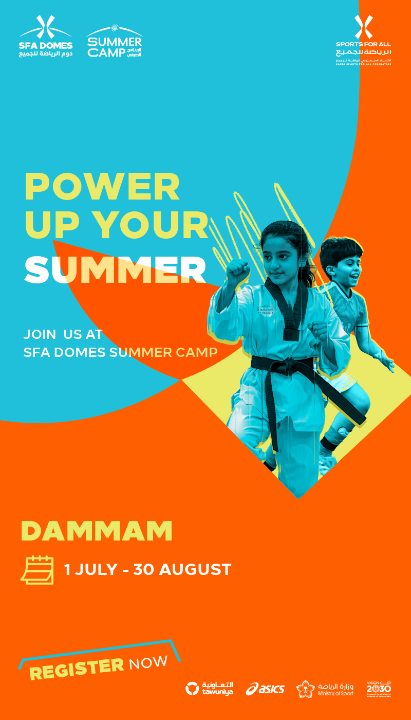 Summer Camp Main KV-app card-06