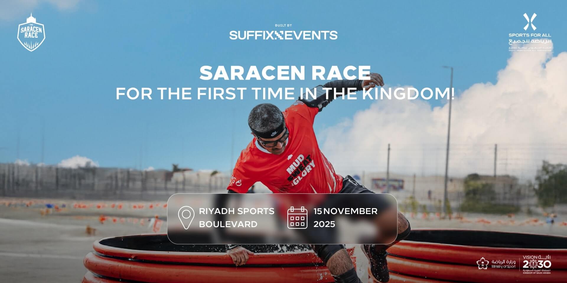 LP Desktop View Saracen EN 1920 x 960